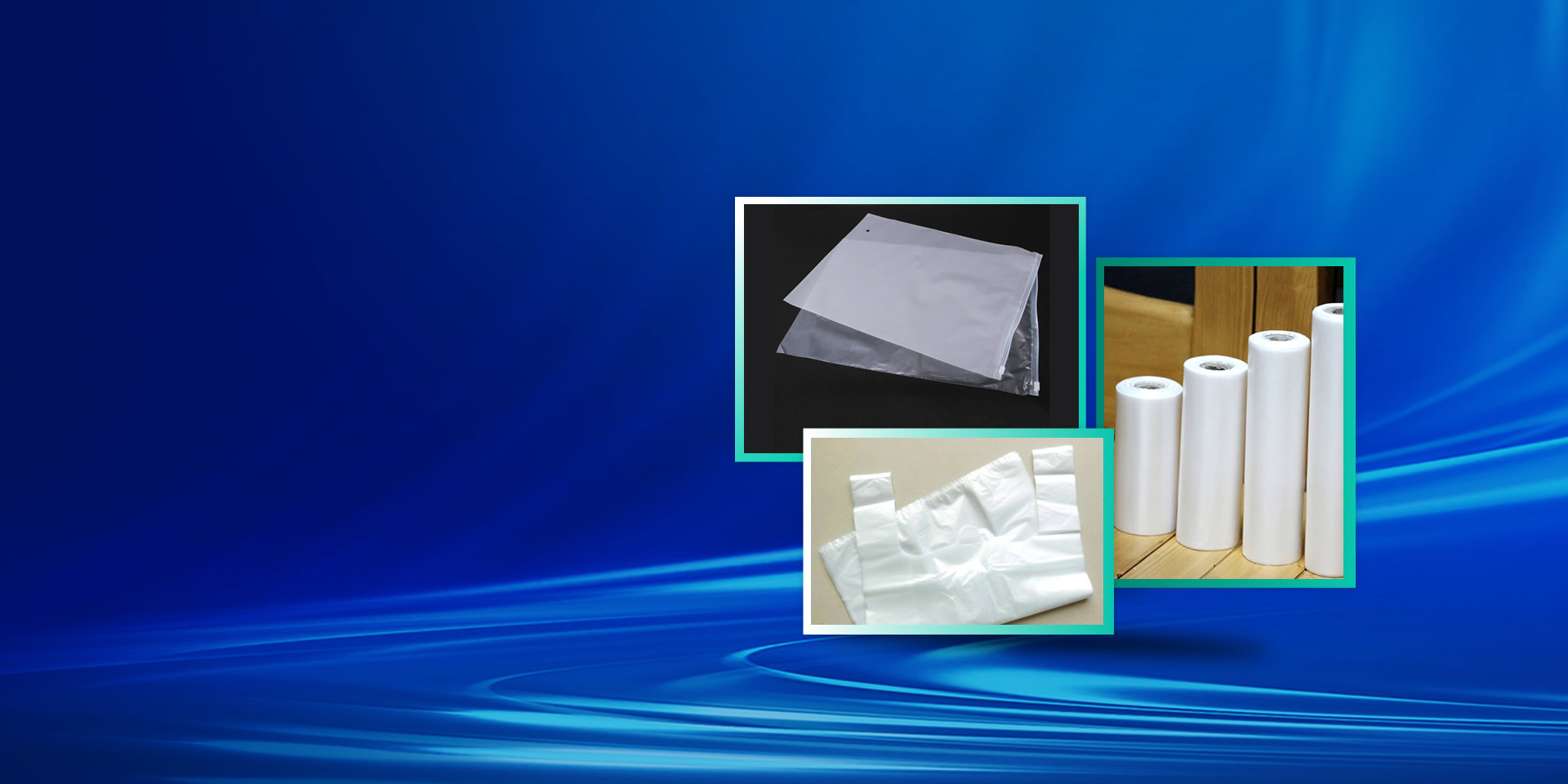 專注品質(zhì) 用戶至上